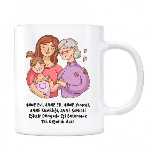 Anne Evi Anne Yemeği Anne Şevkati Kupa ürün görseli 1