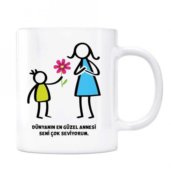 Dünyanın En Güzel Annesi Kupa (Anne Oğul) ürün görseli 1