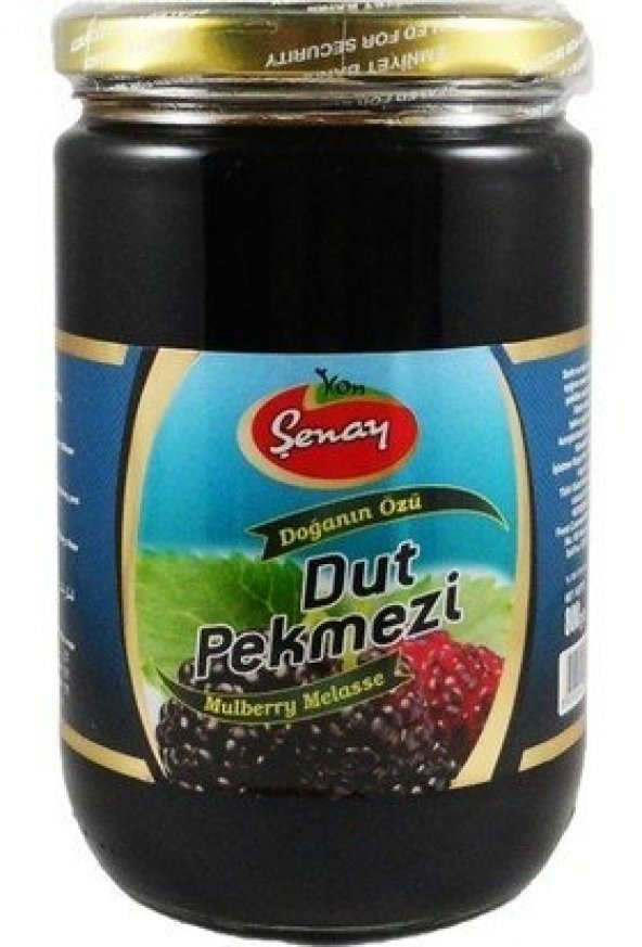Şenay Dut Pekmezi - 800 gr ürün görseli 1