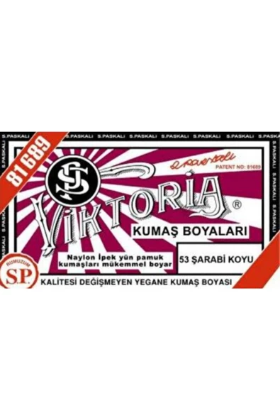 Viktoria Kumaş Boyası - 53 Şarabi Koyu ürün görseli 1