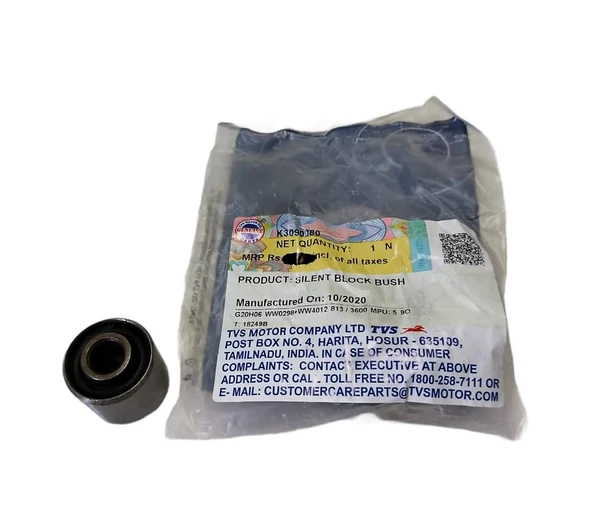 TVS JUPİTER WEGO ZEST MOTOR TAKOZU TAKIMI K30903800 ORİJİNAL ürün görseli 1