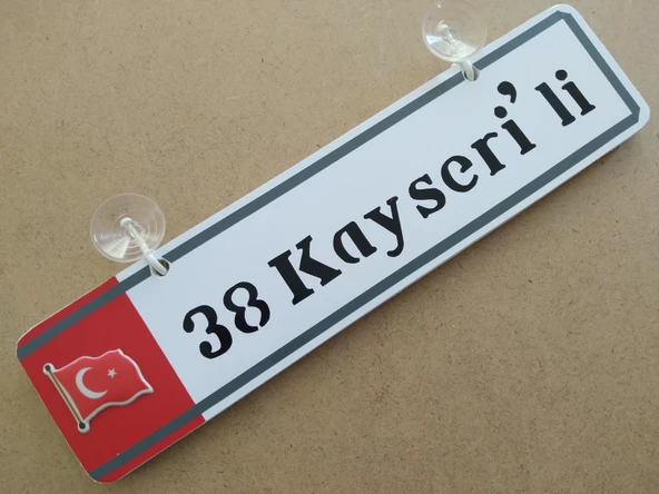 38 Kayserili Dekor Plaka (30X7CM) KAYSERİ 38 Plaka Vantuzlu Dekor Beyaz PLaka, Dekor Levha ürün görseli 1