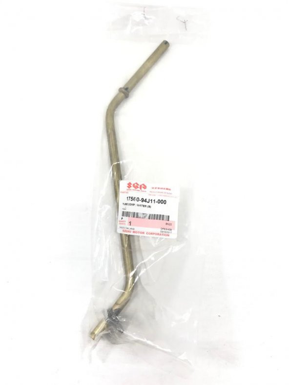SUZUKI MARIN DF9.9 SU BORUSU KISA 17560-94J11-000 ORİJİNAL ürün görseli 1