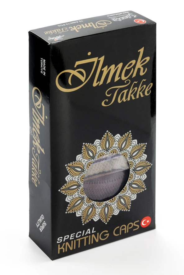 İlmek Dantel Örme Namaz Takkesi - Kahverengi ürün görseli 1