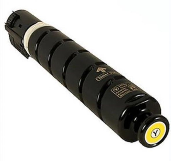 CANON UYUMLU IRC1125 (034) SARI MUADİL TONER 7.300 syf ürün görseli 1