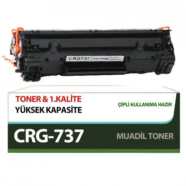 For Canon İ-Sensys MF-226 Toner Muadil 2400 Sayfa Yüksek Kapasite ürün görseli 1