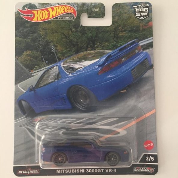 Hw Premium Mitsubishi 3000GT VR-4 FPY86 HCJ98 ürün görseli 1