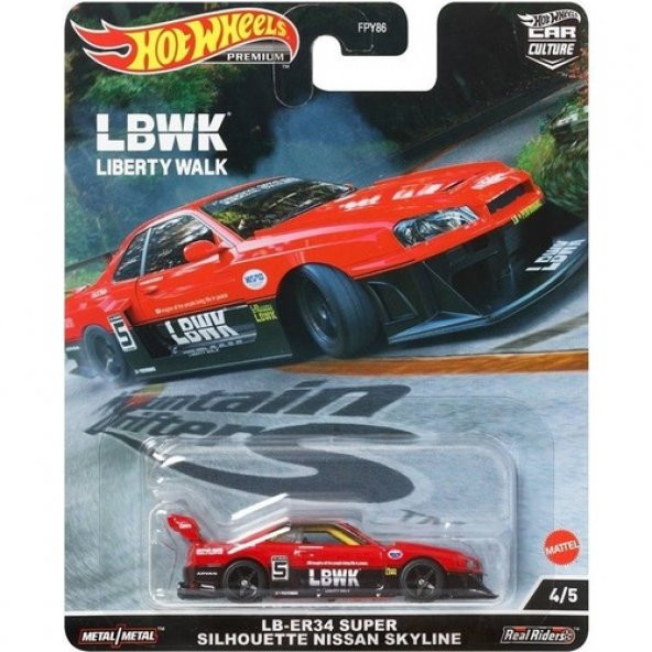 Hw Premium Nissan Skyline FPY86 HCJ81 ürün görseli 1