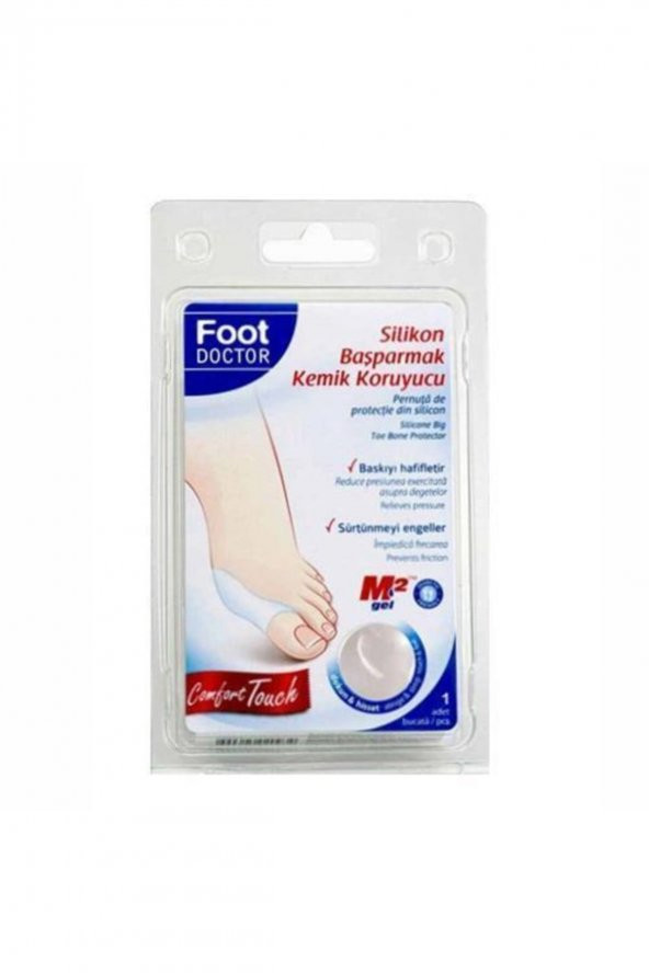 Foot Doctor Silikon Başparmak Kemik Koruyucu ürün görseli 1