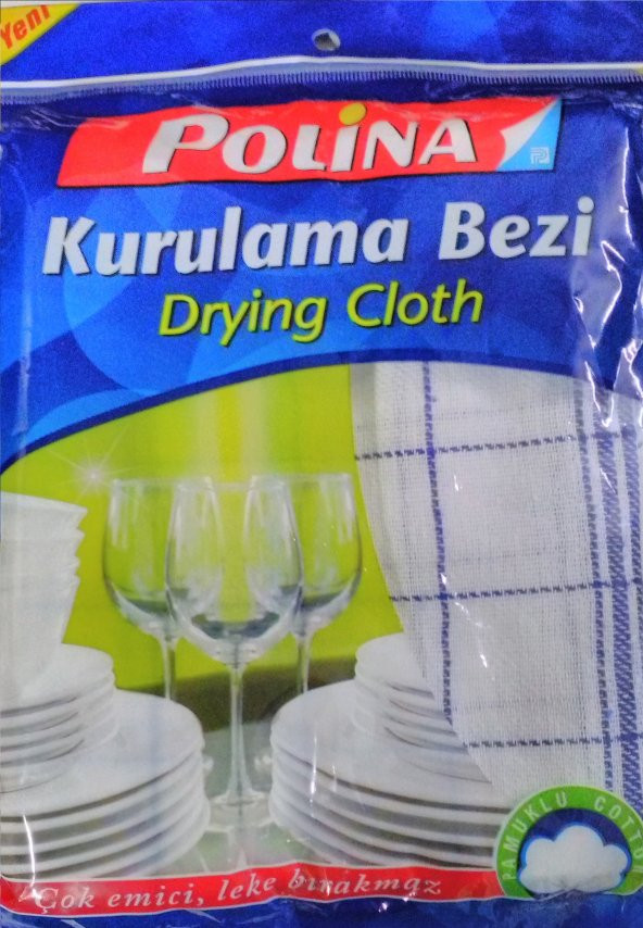 Polina POLİNA KURULAMA BEZİ 43X43CM 3LÜ PAKET İÇİ ürün görseli 1