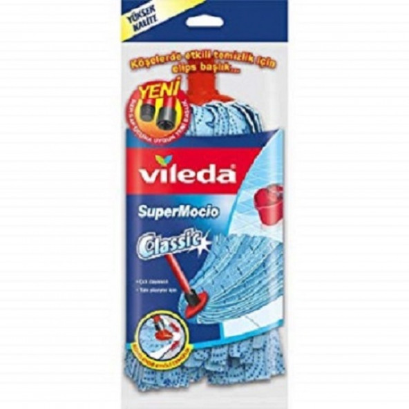 Vileda Vileda Süper Paspas Klasik Tekli MAVİ ürün görseli 1