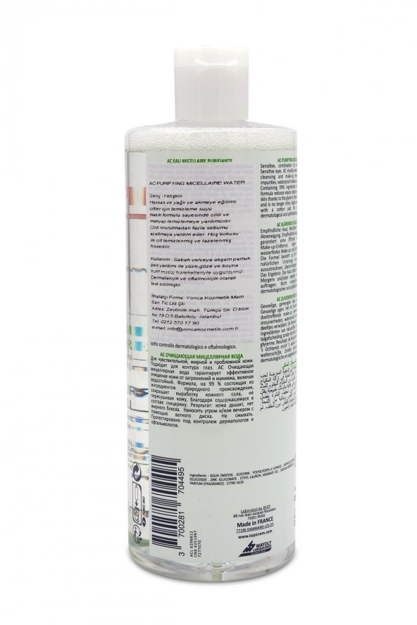 Topicrem AC Purifying Micellar Water 400ml - Resim 2
