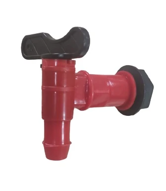 KÜRESEL TERMOS MUSLUK PLASTİK BM 001 ürün görseli 1