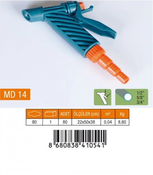 TETİKLİ TABANCA LANS 1/2" N.REKOR MD14 ürün görseli 1
