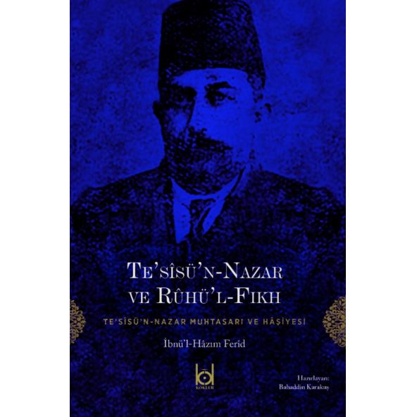 Tesisün Nazar ve Ruhül Fıkh ürün görseli 1