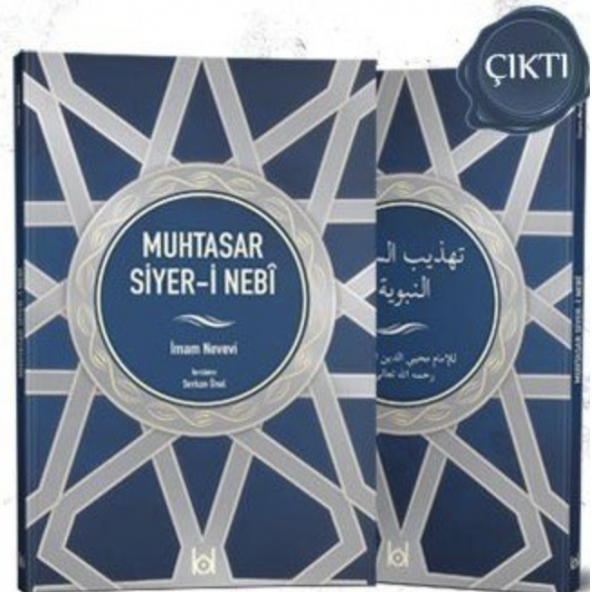 Muhtasar Siyeri Nebi ürün görseli 1