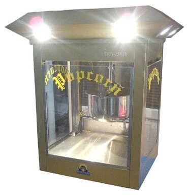 Popcorn Mısır Patlatma Makinesi ürün görseli 1