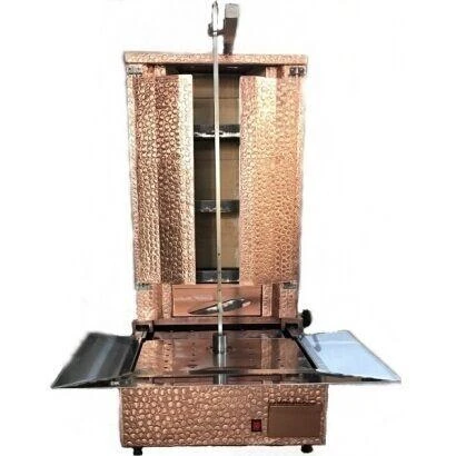 Bakır Döner Ocağı ürün görseli 1