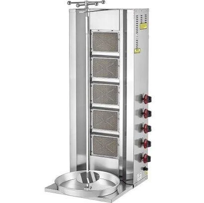 Döner Ocağı ürün görseli 1