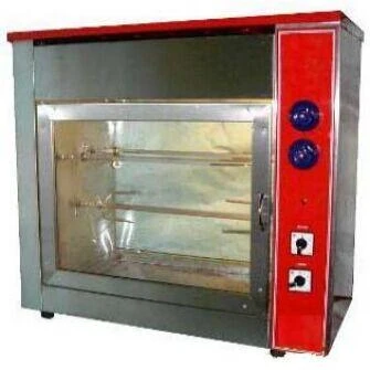 Piliç Kızartma Makinesi ürün görseli 1