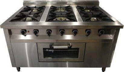6 Ocaklı Fırınlı Tüplü Yemek Pişirici ürün görseli 1