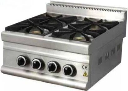 Endüstriyel Yemek Ocağı ürün görseli 1
