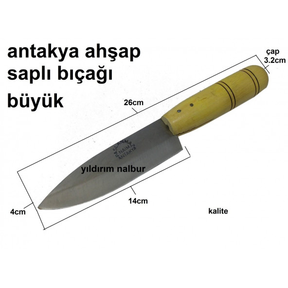 Antakya Bıçağı Büyük Boy Duble Ahşap Sap Kamp Bıçağı Bahçe ürün görseli 1