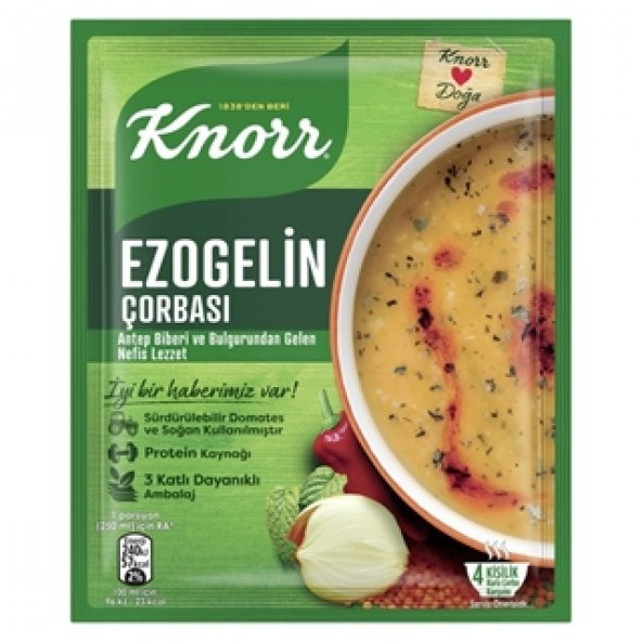 KNORR Ezogelin Çorbası 74 gr ürün görseli 1