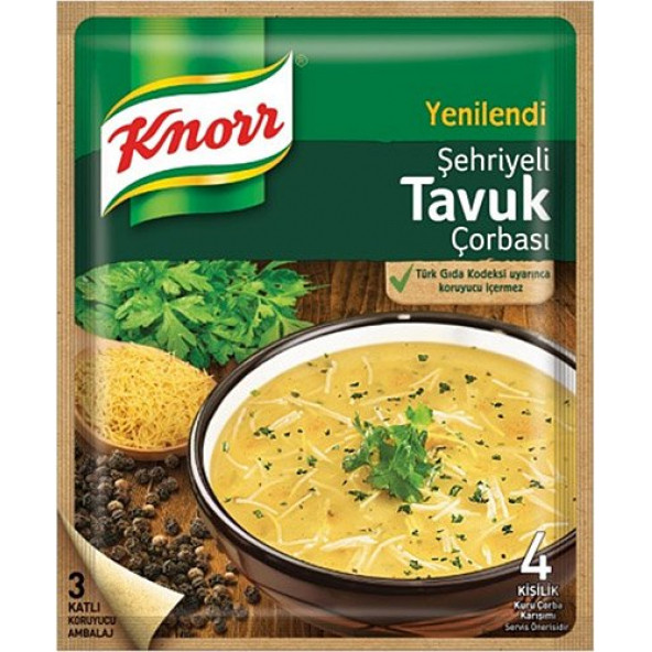 KNORR Hazır Çorba Şehriyeli Tavuk Çorbası 51 Gr ürün görseli 1