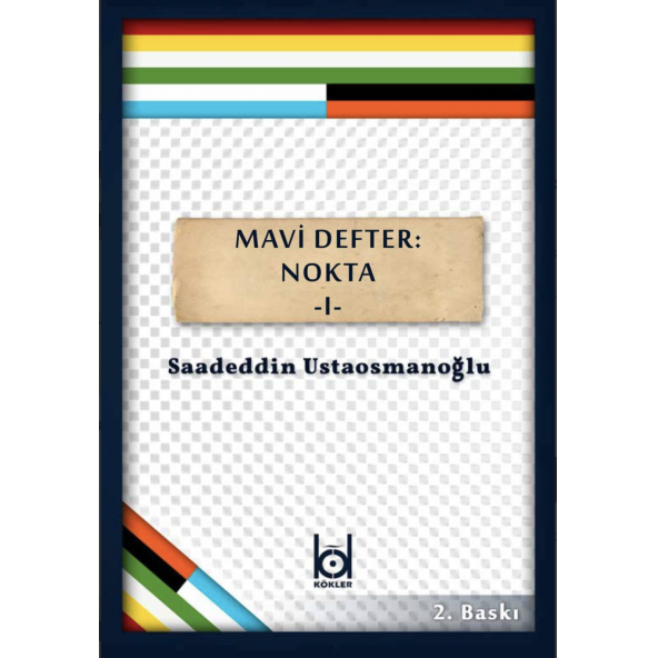 Mavi Defter: Nokta 1 ürün görseli 1