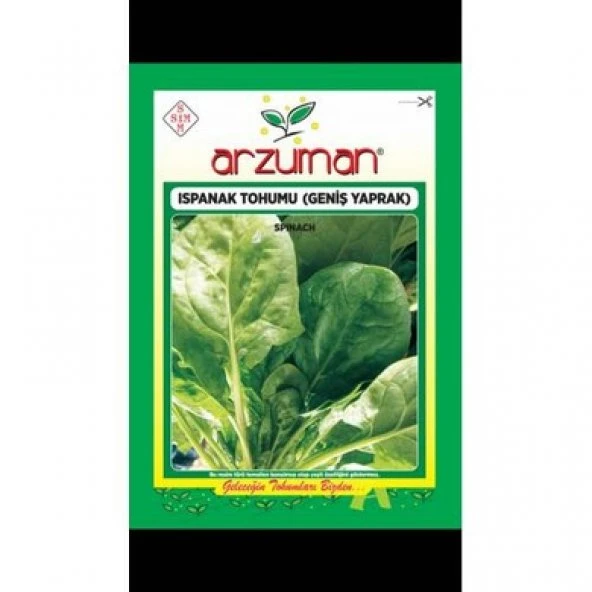 ARZUMAN ISPANAK MATADOR ( İTHAL) 10 GR ürün görseli 1