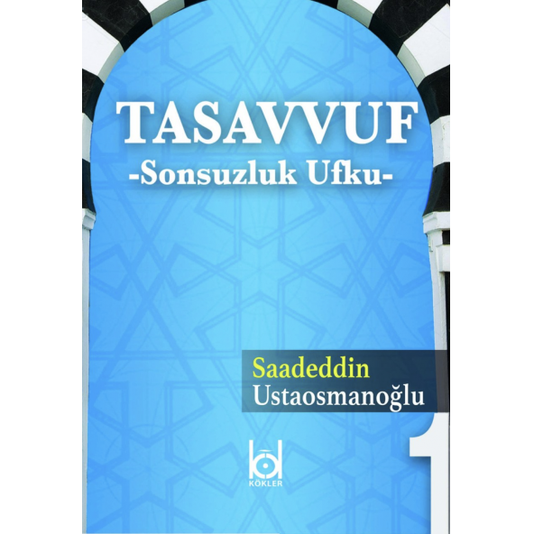Tasavvuf -Sonsuzluk Ufku- 1 ürün görseli 1