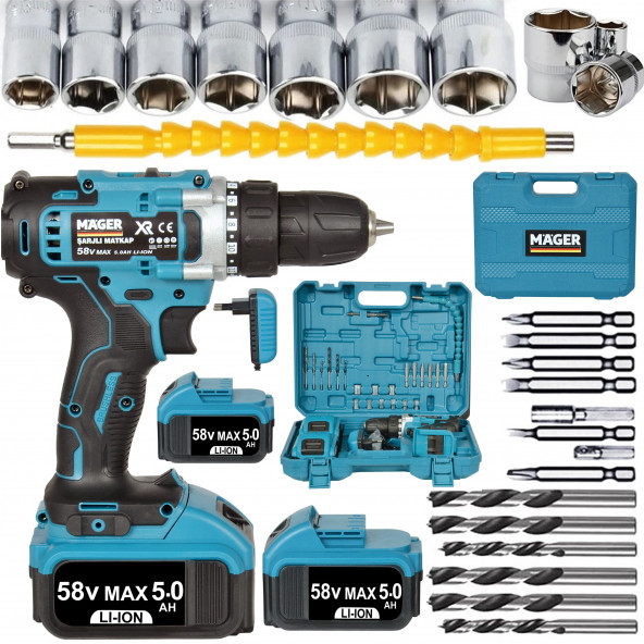 Mager Xr Matkap Metal Şanzuman 58 Watt Çift Akülü 24 Parça Set Şarjlı Vidalama ürün görseli 1
