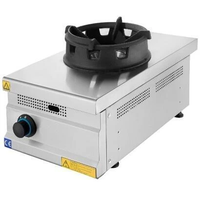 Wok Ocağı ürün görseli 1