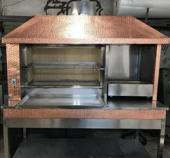 Motorlu Cağ Kebap Ocağı ürün görseli 1