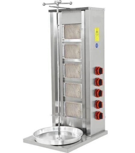 Doğalgazlı Döner Ocağı ürün görseli 1