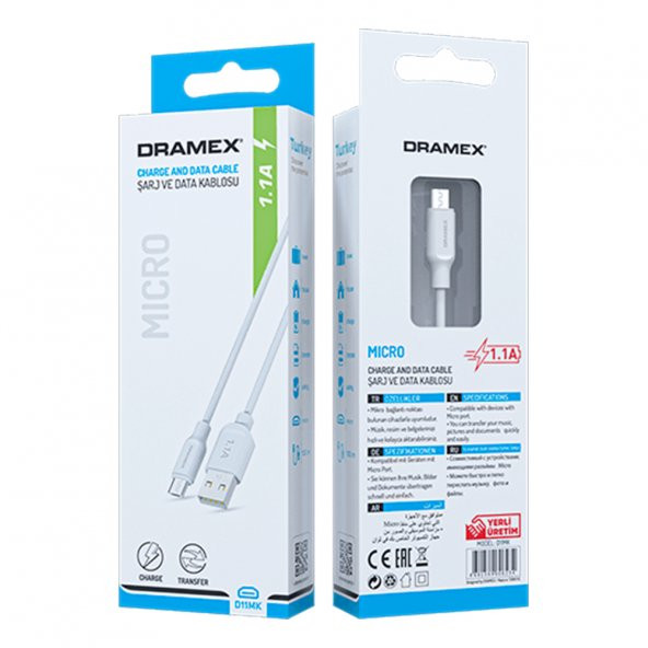 Dramex D11MK Micro USB Data/Şarj Kablosu 1.1A 1mt Beyaz - Resim 5