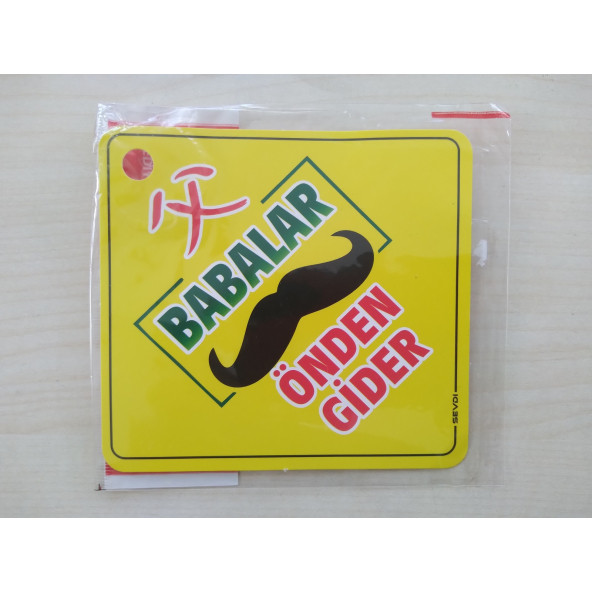 CAM İÇİ SARI DEKOR PLAKA KARE BABALAR ÖNDEN GİDER (11x11cm) YAPIŞTIRMALI (Dekor Levha) SARI PLAKA ürün görseli 1