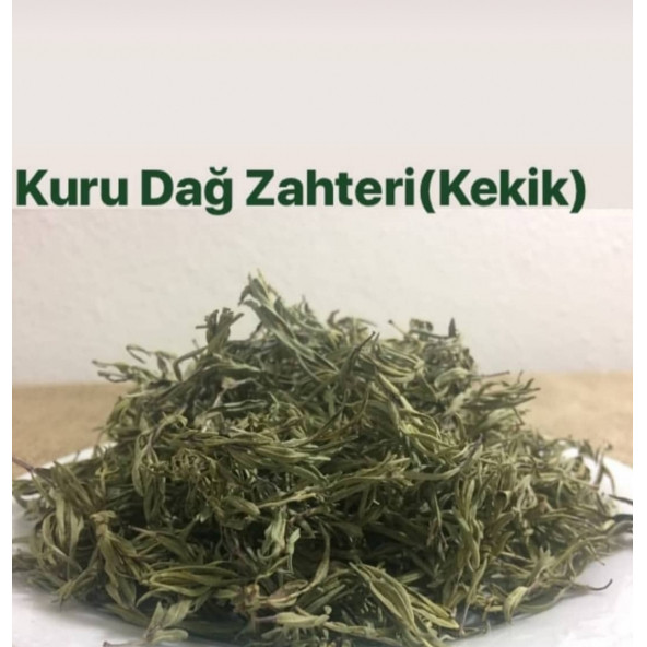Dağ kekiği zahter (50 gr) ürün görseli 1