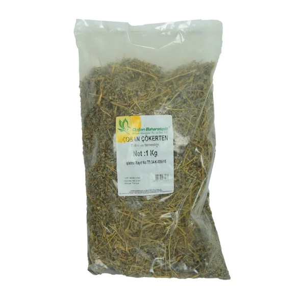 Doğan Baharatçılık Çoban Çökerten Otu Kiloluk Çobançökerten 1KG ürün görseli 1
