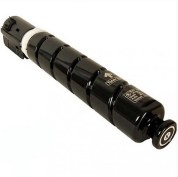 CANON  UYUMLU IRC1125 (034) SİYAH MUADİL TONER 12.000 syf ürün görseli 1