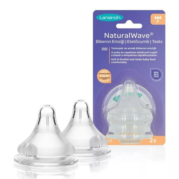 Lansinoh Natural Wave Biberon Emziği - Hızlı Akış ürün görseli 1