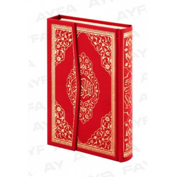 058 KIRMIZI - MÜHÜRLÜ KURANI KERİM ürün görseli 1