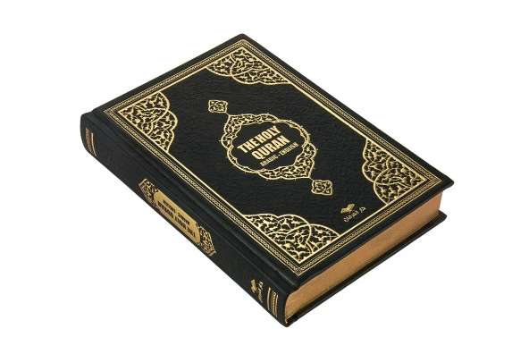 PTTAVM: İngilizce Mealli Kuranı Kerim - The Holy Quran - Arabic