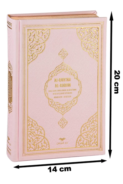 Almanca Mealli Kuran - Pembe - Resim 2
