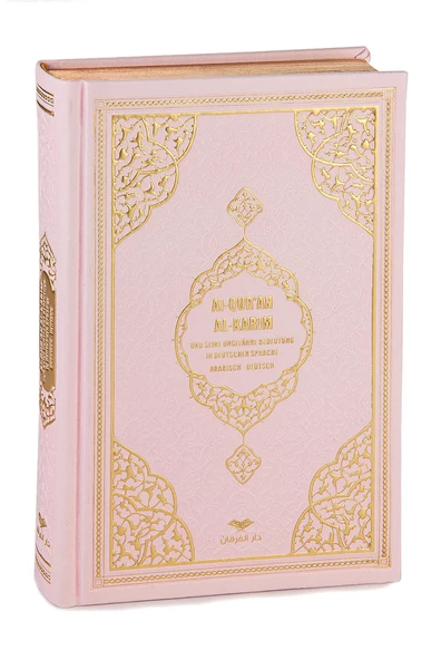 Almanca Mealli Kuran - Pembe ürün görseli 1