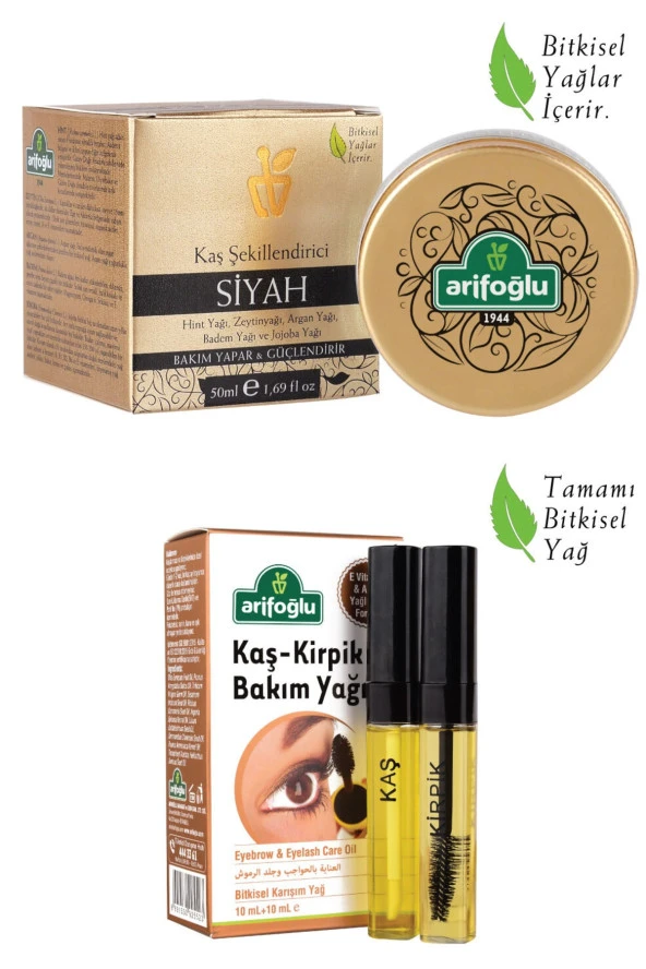 Kaş Kirpik Bakım ve Kaş  Şekillendirici SİYAH Seti ürün görseli 1