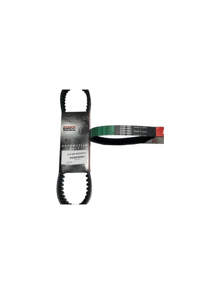 Kayış Bando Tvs Pep+ Scooter 708-17,5-28-8,5 S19-027 ürün görseli 1