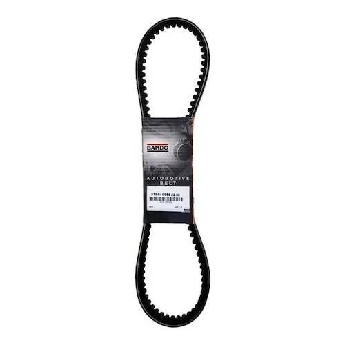 Kayış Bando 951-26.2-28 S19-073 Yamaha Xenter Trıcıty Mw 125 150 ürün görseli 1