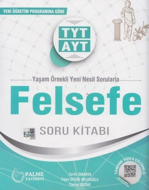 TYT AYT Felsefe Soru Kitabı Palme Yayınları ürün görseli 1